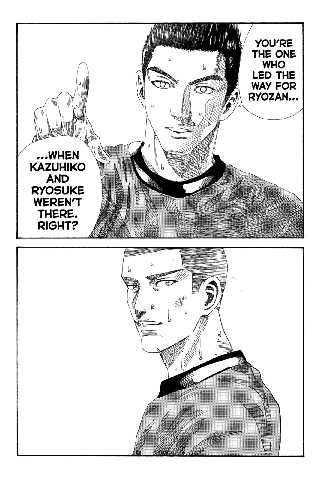 Read DAYS chapter 201 image 11 on Lezhin
