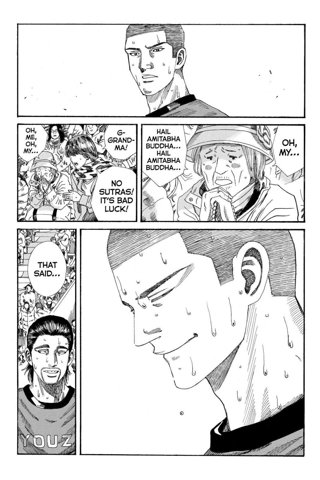 Read DAYS chapter 201 image 13 on Lezhin