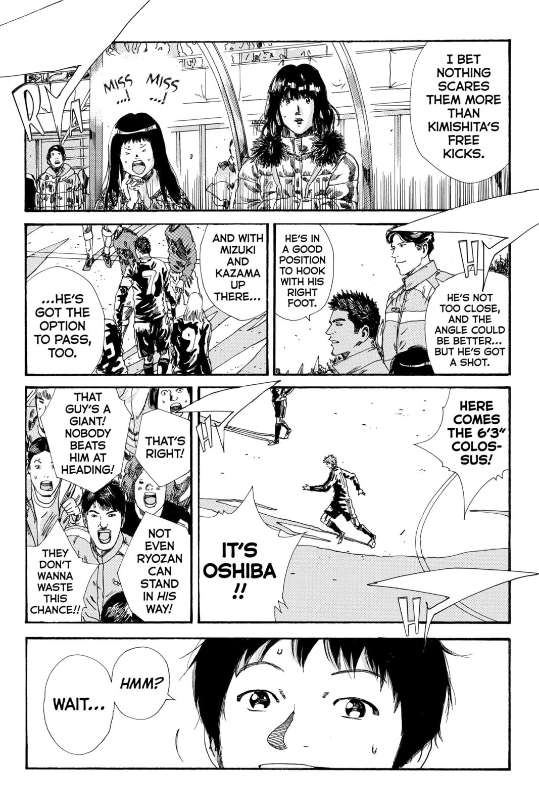 Read DAYS chapter 201 image 16 on Lezhin