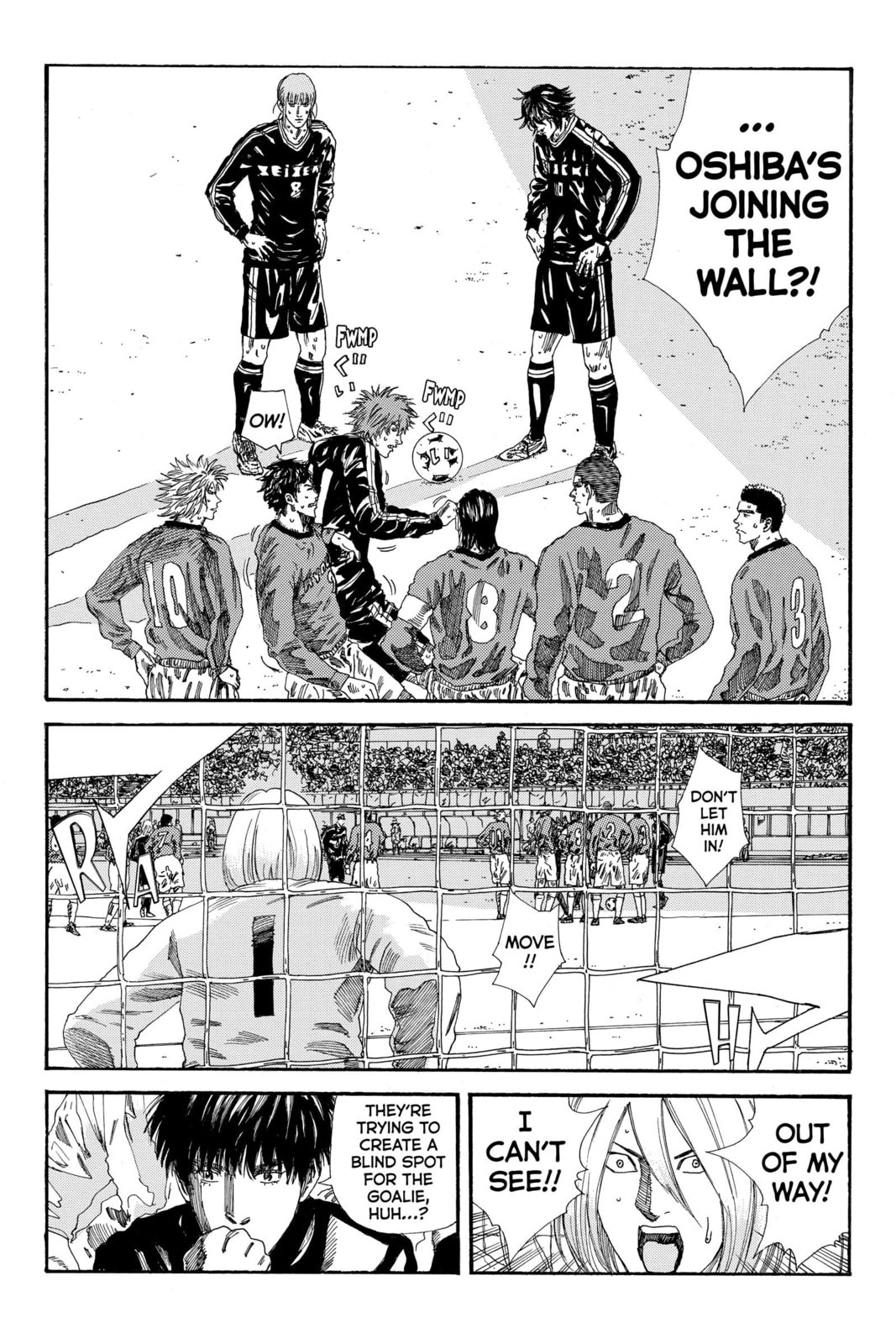 Read DAYS chapter 201 image 17 on Lezhin