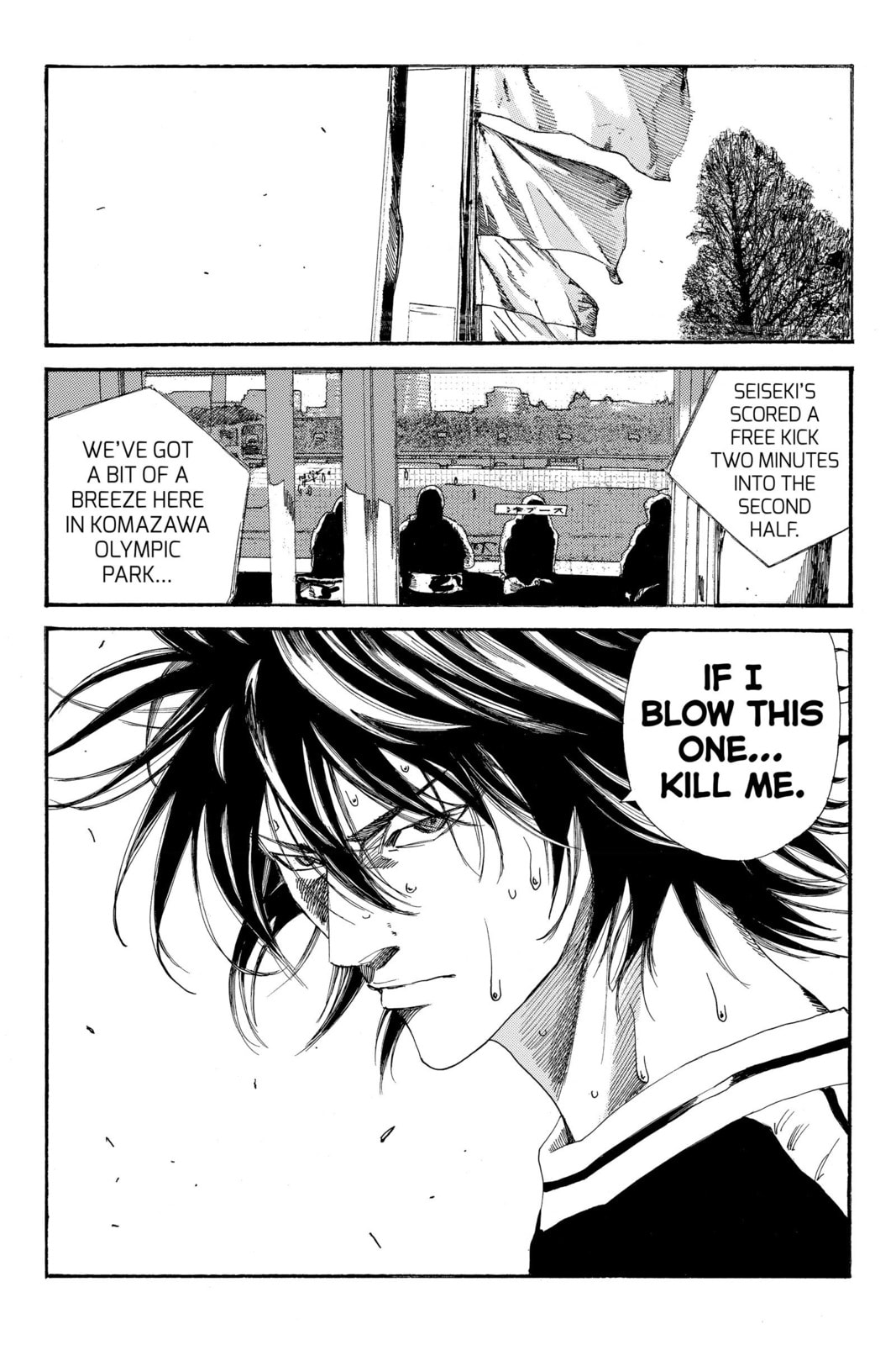 Read DAYS chapter 201 image 19 on Lezhin
