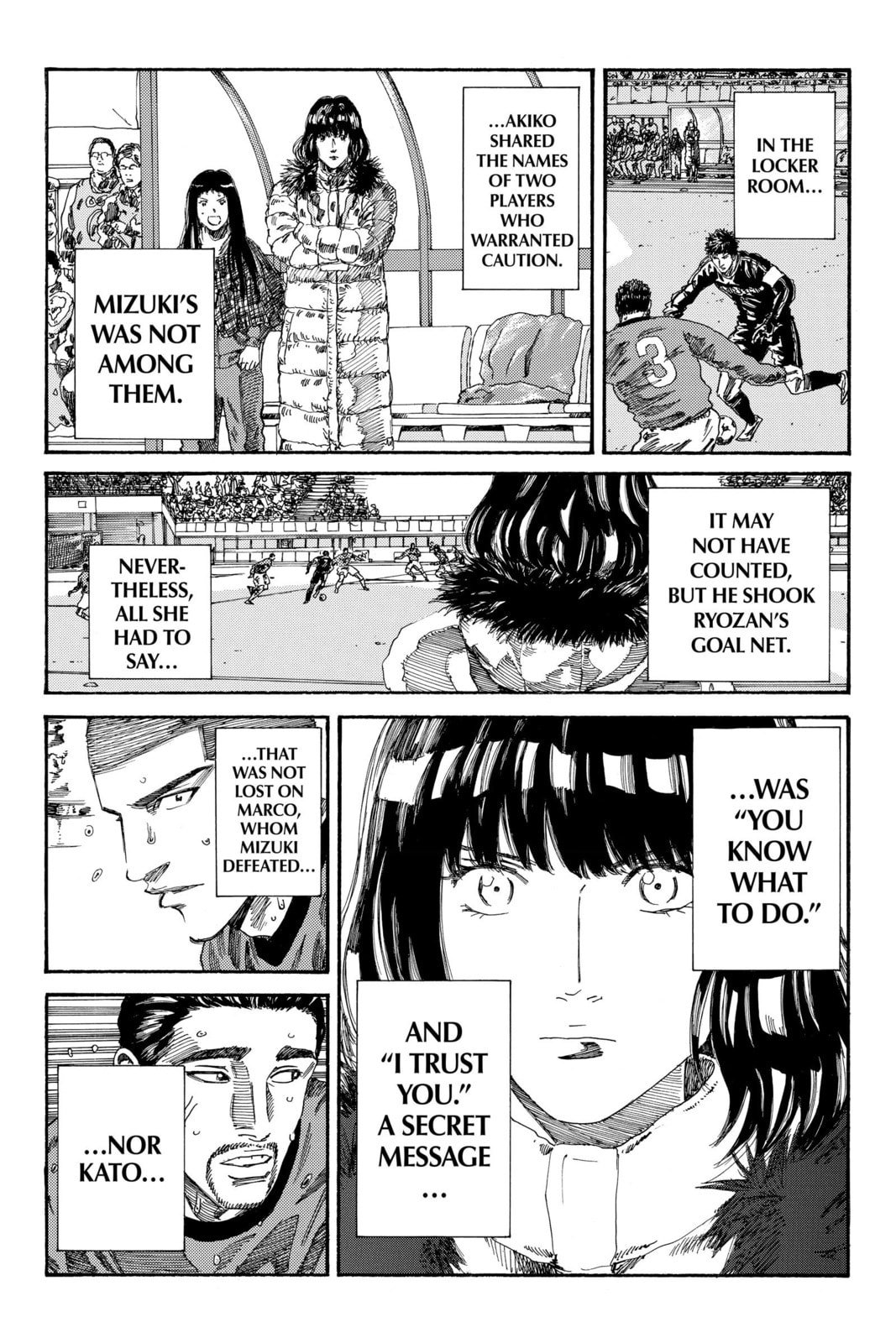 Read DAYS chapter 201 image 2 on Lezhin