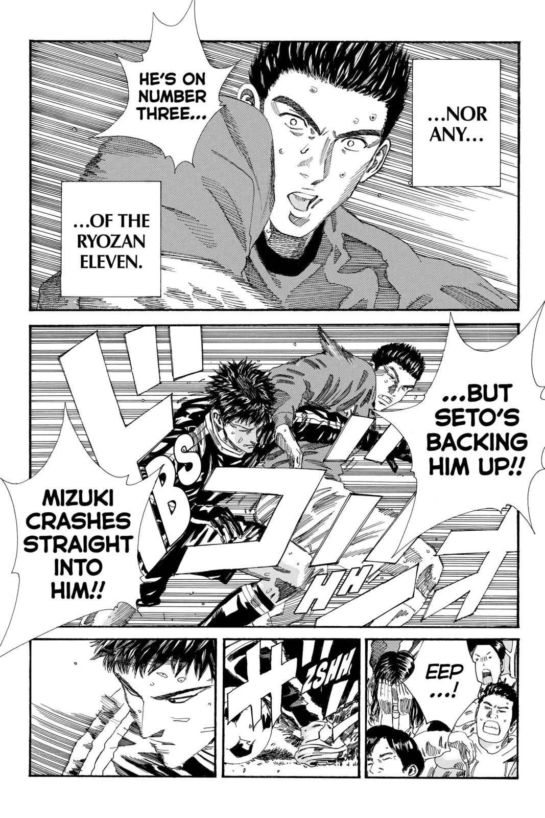 Read DAYS chapter 201 image 3 on Lezhin