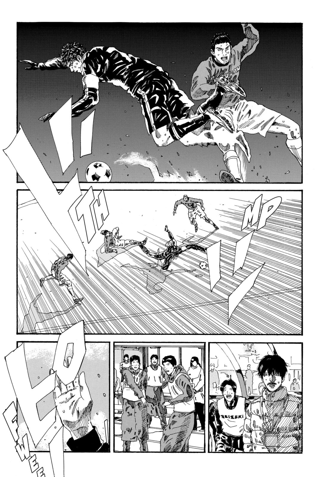 Read DAYS chapter 201 image 5 on Lezhin