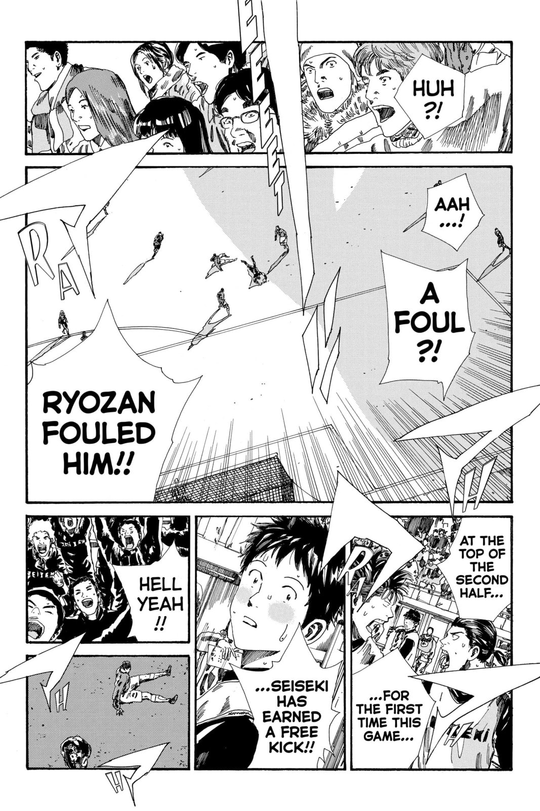 Read DAYS chapter 201 image 6 on Lezhin