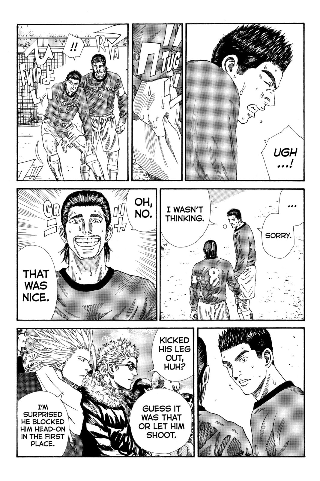 Read DAYS chapter 201 image 7 on Lezhin