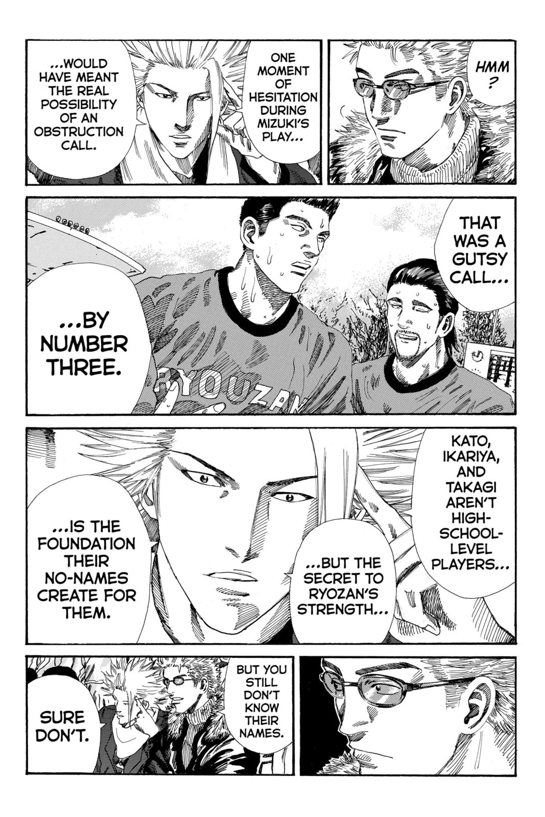 Read DAYS chapter 201 image 8 on Lezhin