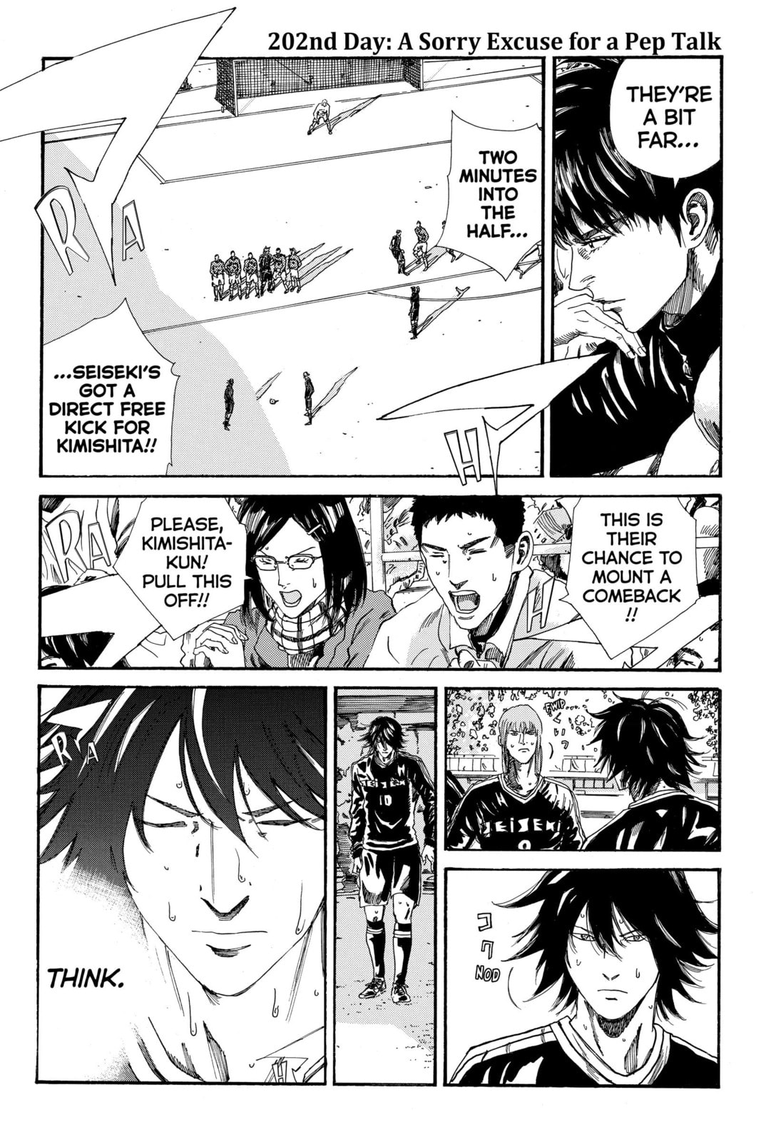 Read DAYS chapter 202 image 0 on Lezhin