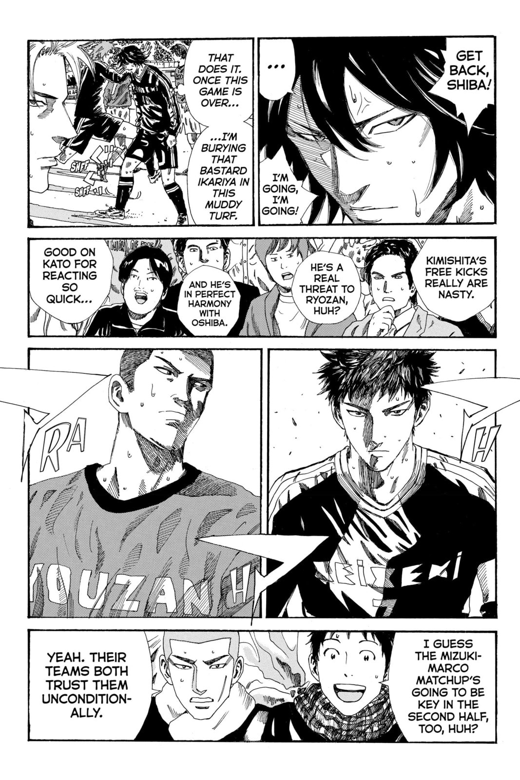 Read DAYS chapter 202 image 11 on Lezhin