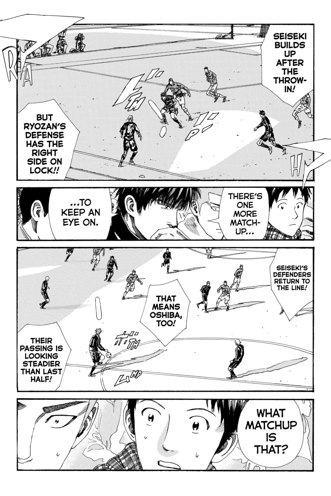Read DAYS chapter 202 image 12 on Lezhin