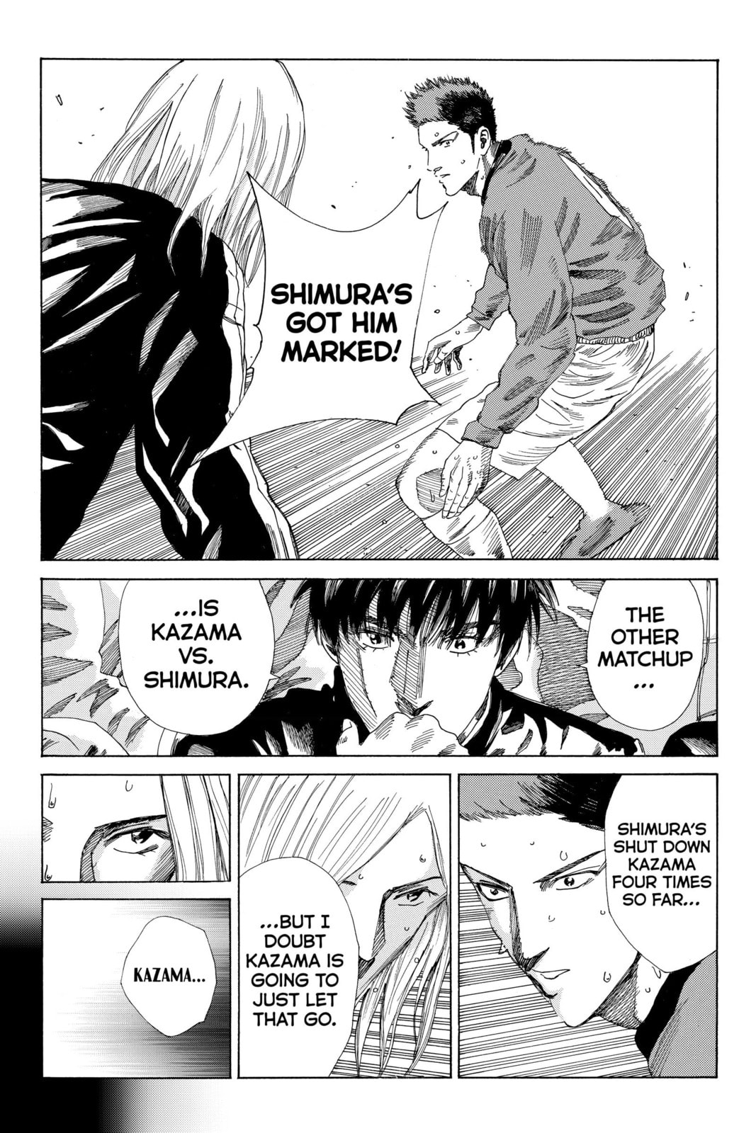 Read DAYS chapter 202 image 16 on Lezhin