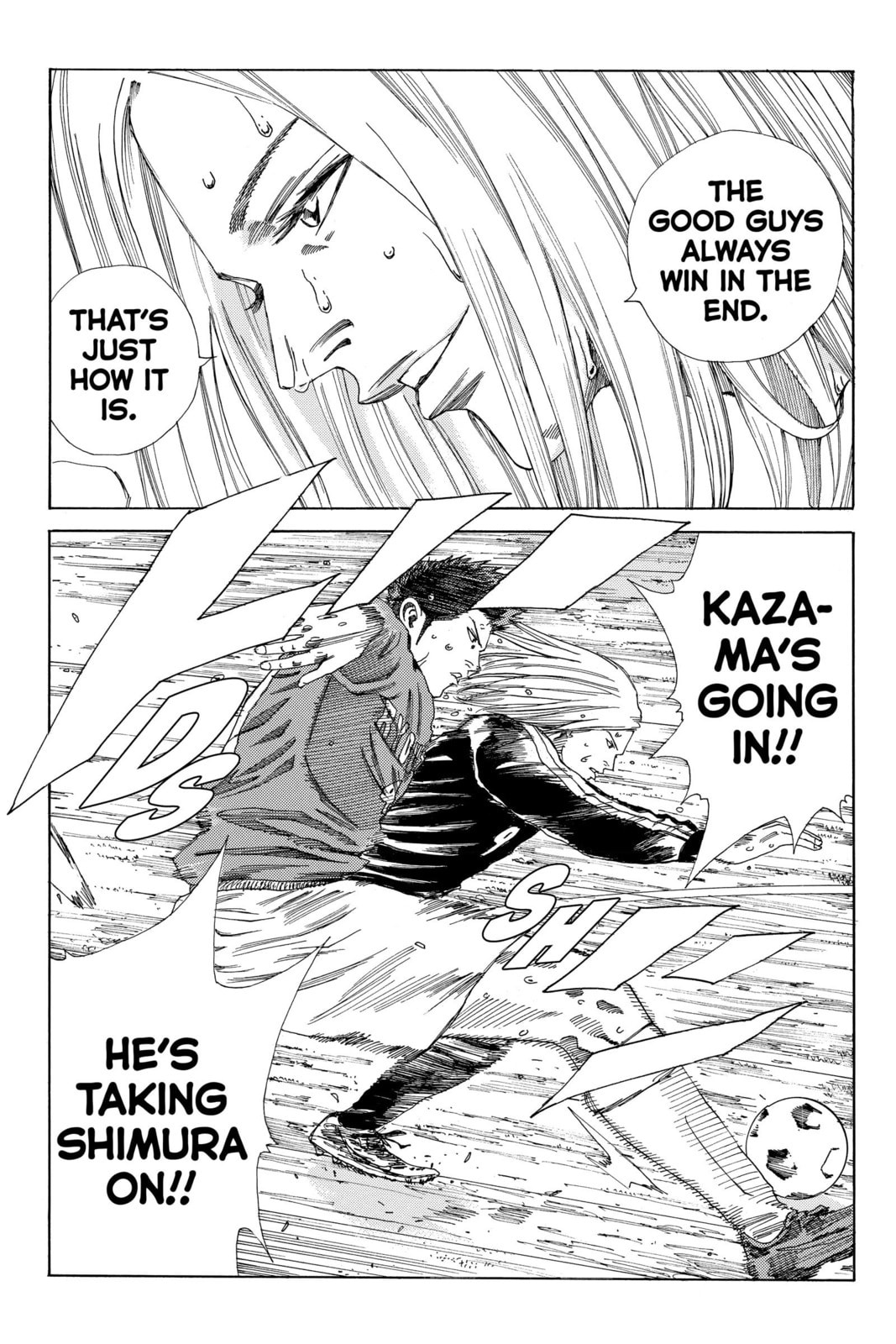 Read DAYS chapter 202 image 19 on Lezhin
