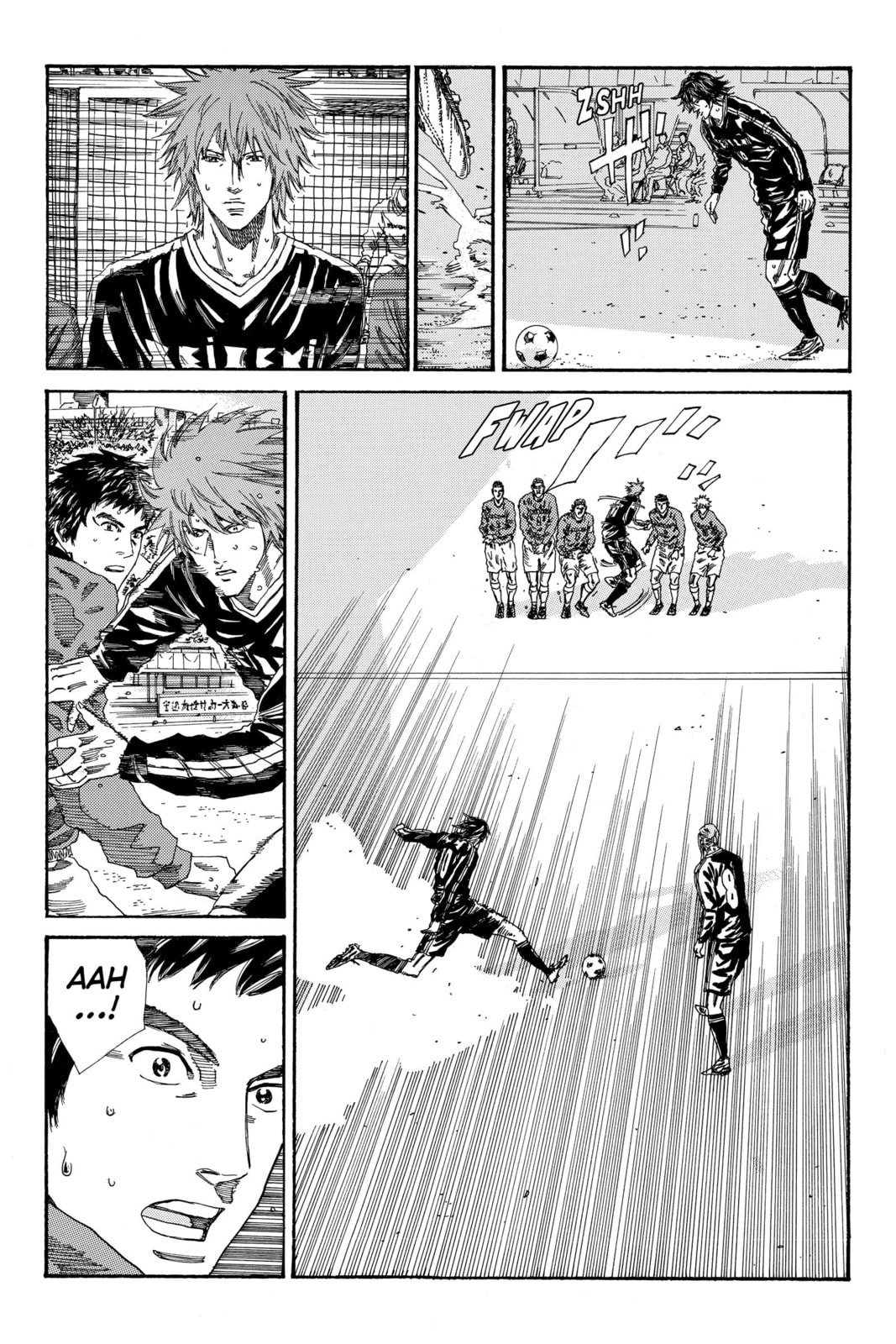 Read DAYS chapter 202 image 2 on Lezhin