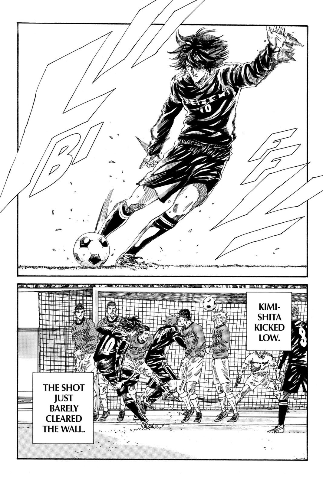 Read DAYS chapter 202 image 3 on Lezhin