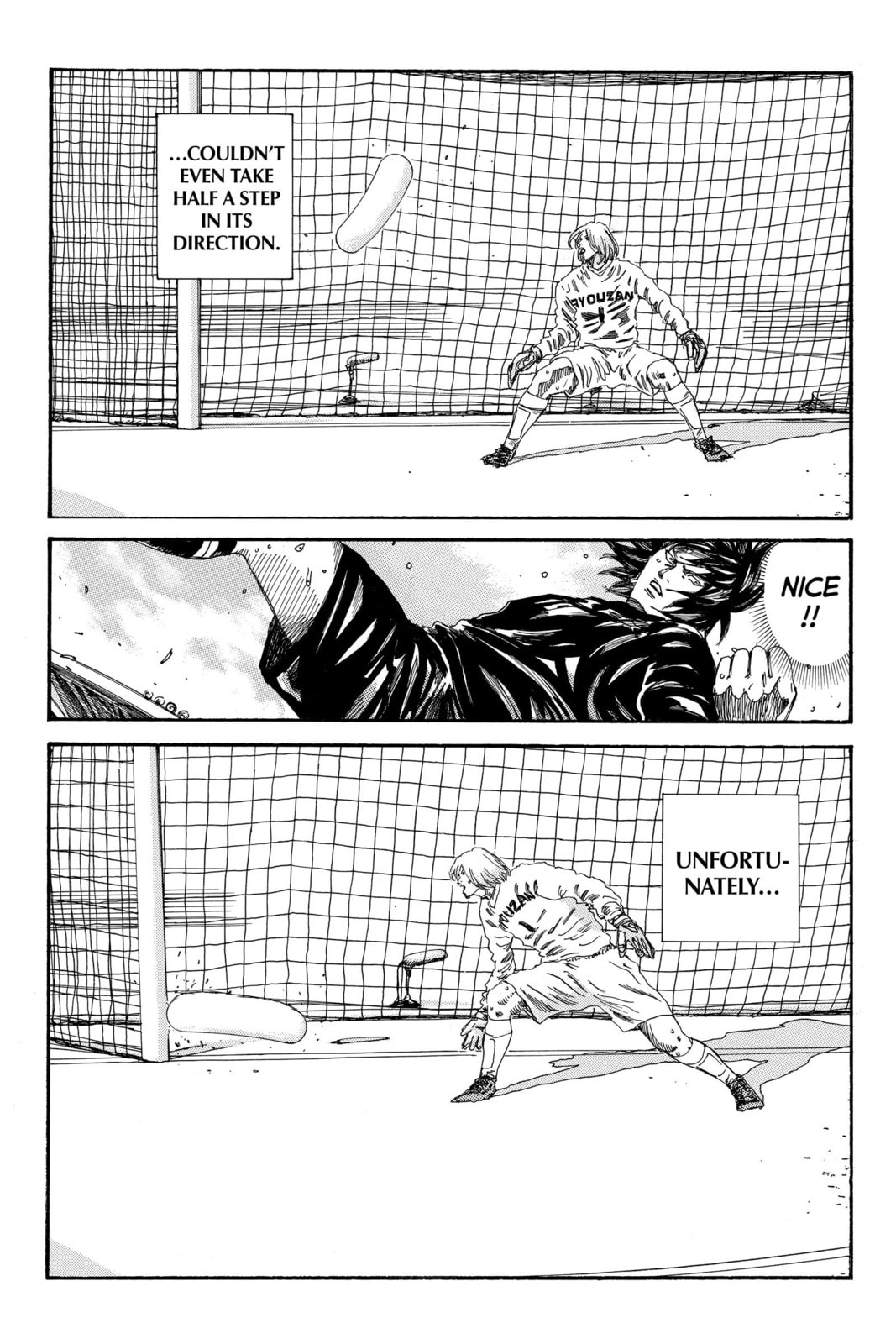 Read DAYS chapter 202 image 5 on Lezhin