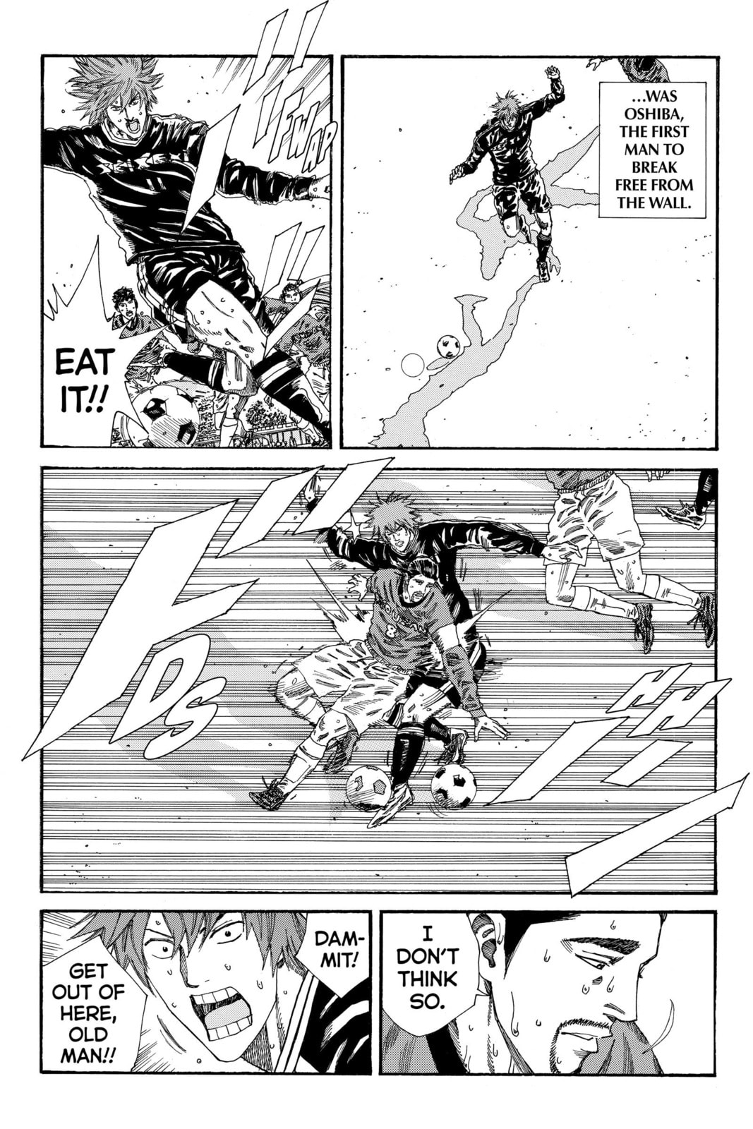 Read DAYS chapter 202 image 7 on Lezhin