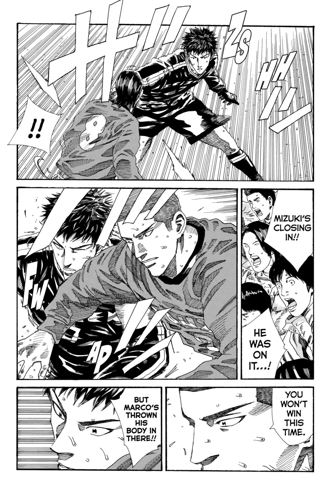 Read DAYS chapter 202 image 8 on Lezhin