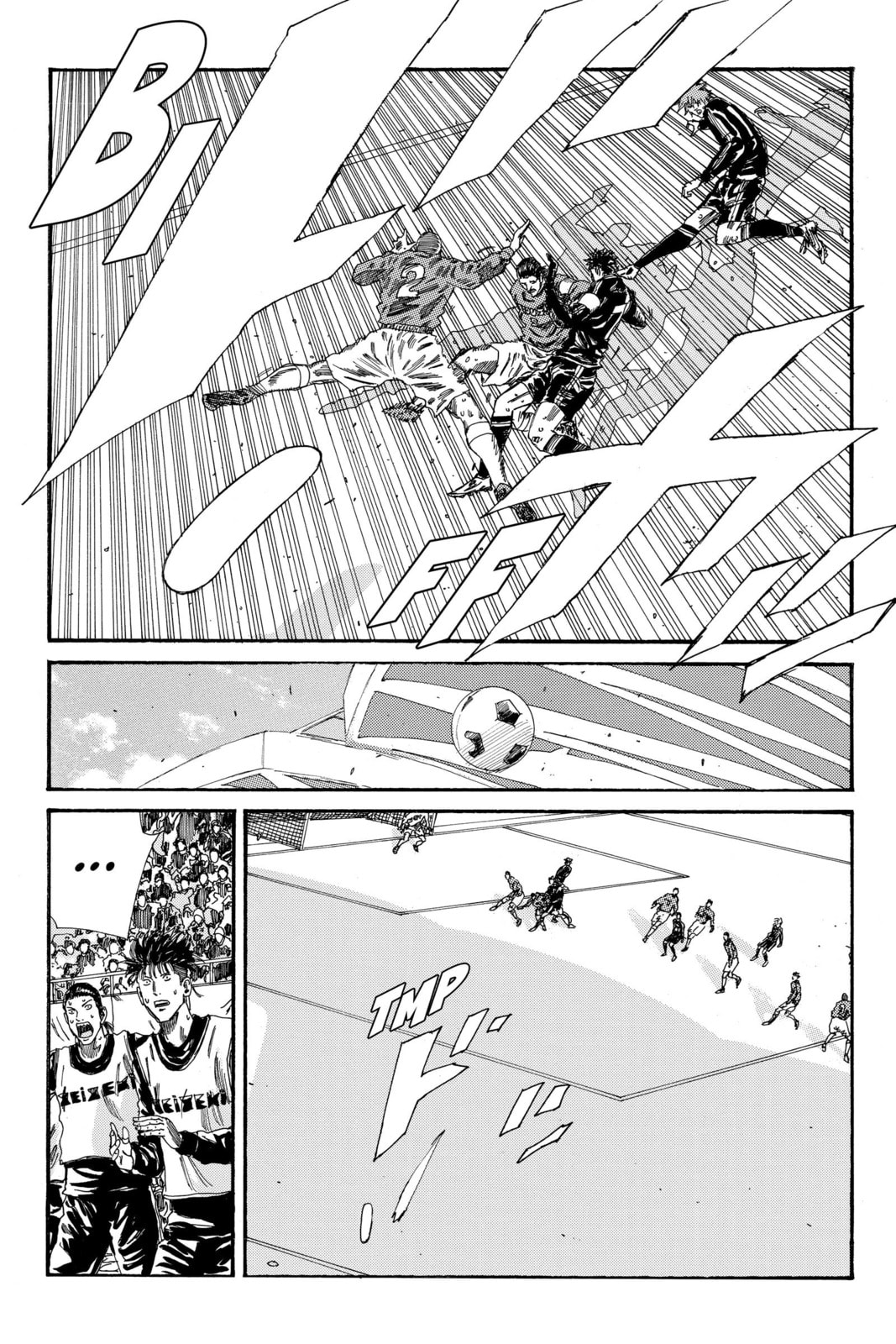 Read DAYS chapter 202 image 9 on Lezhin