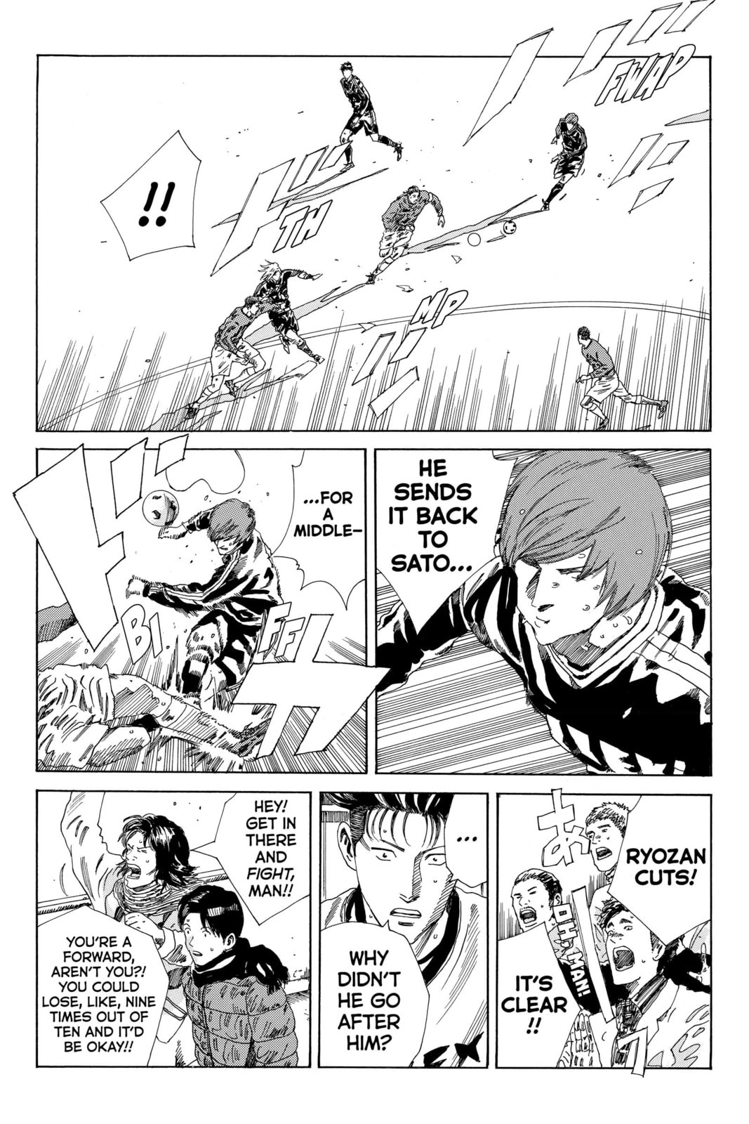 Read DAYS chapter 203 image 10 on Lezhin