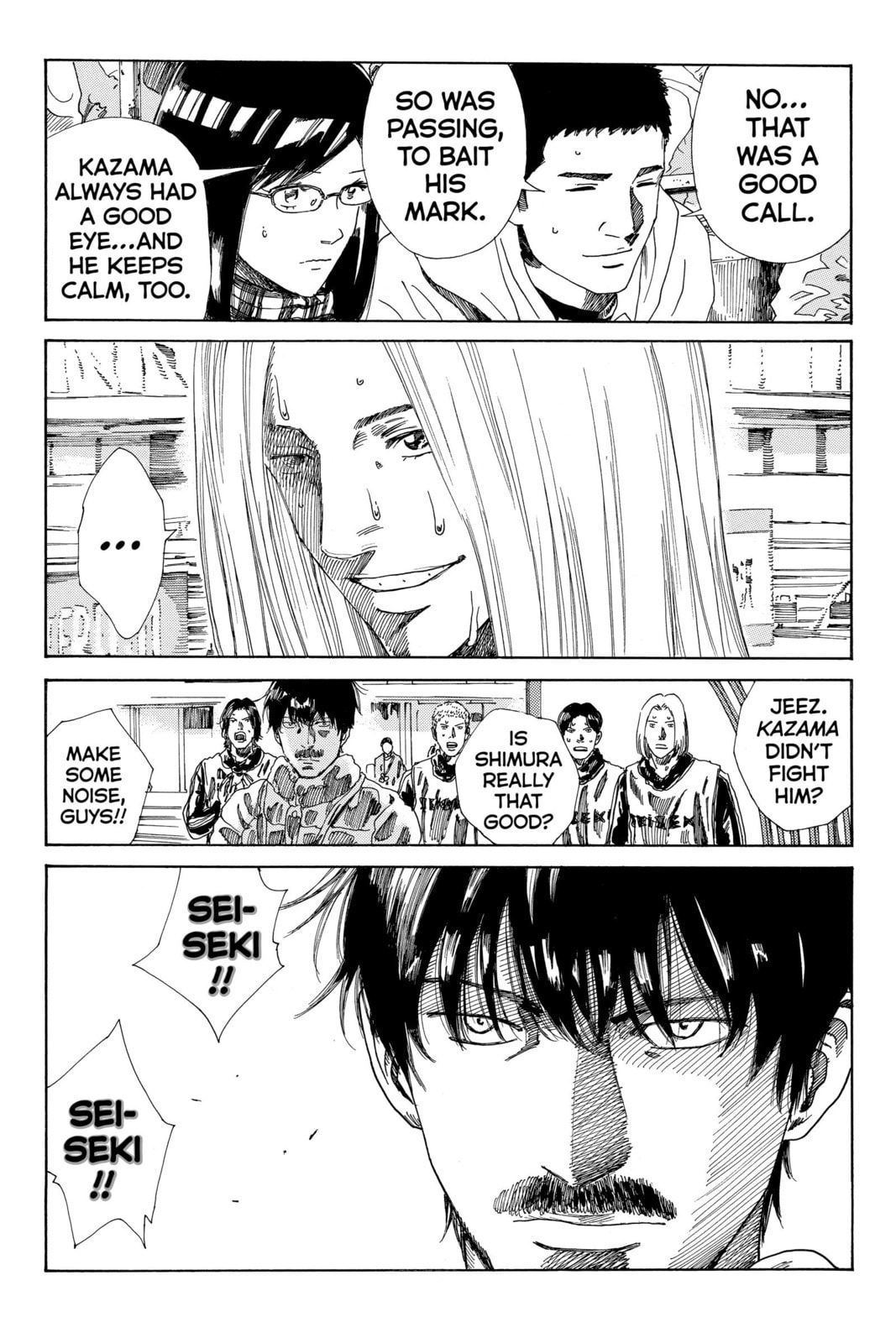 Read DAYS chapter 203 image 11 on Lezhin
