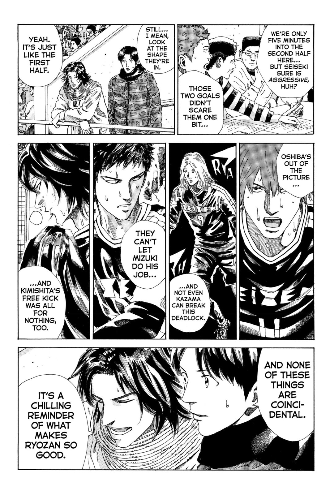 Read DAYS chapter 203 image 12 on Lezhin