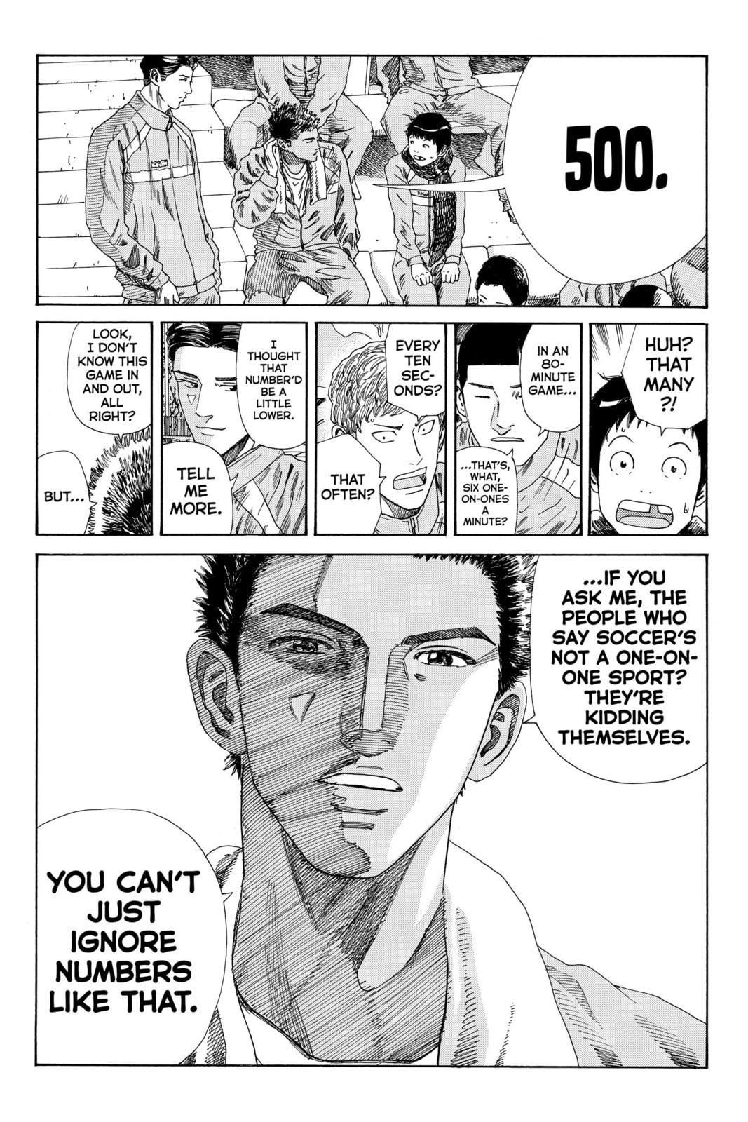 Read DAYS chapter 203 image 14 on Lezhin