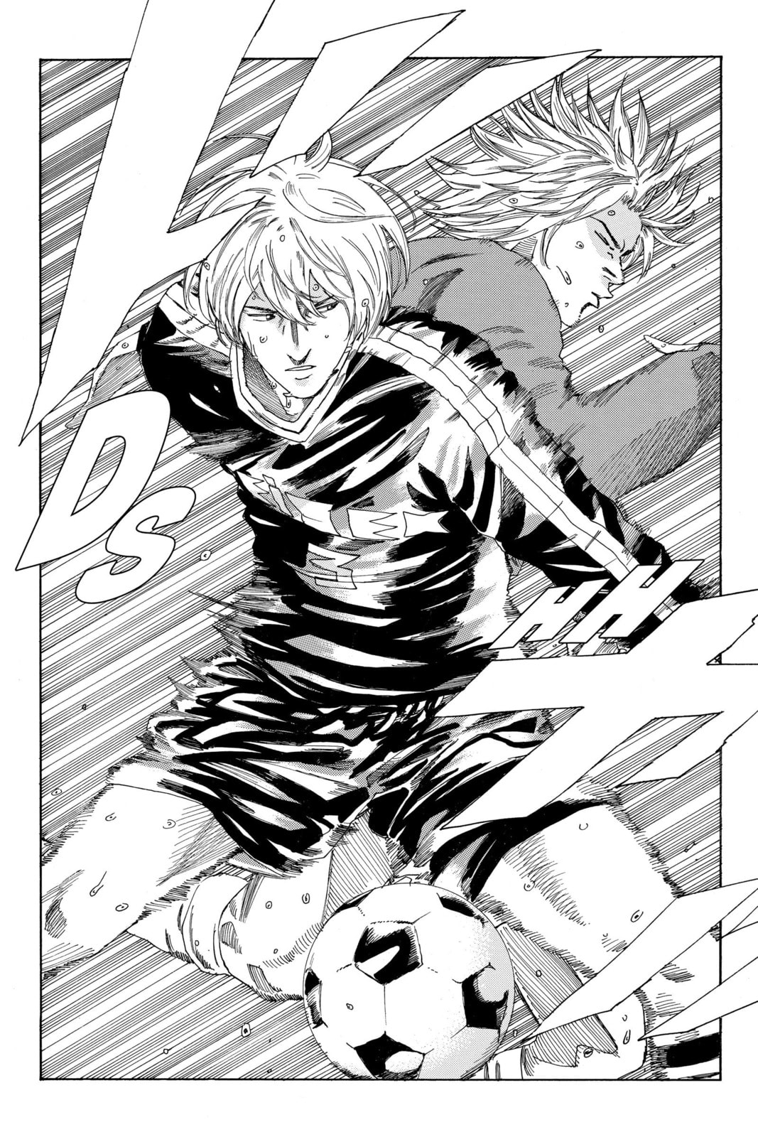 Read DAYS chapter 203 image 16 on Lezhin