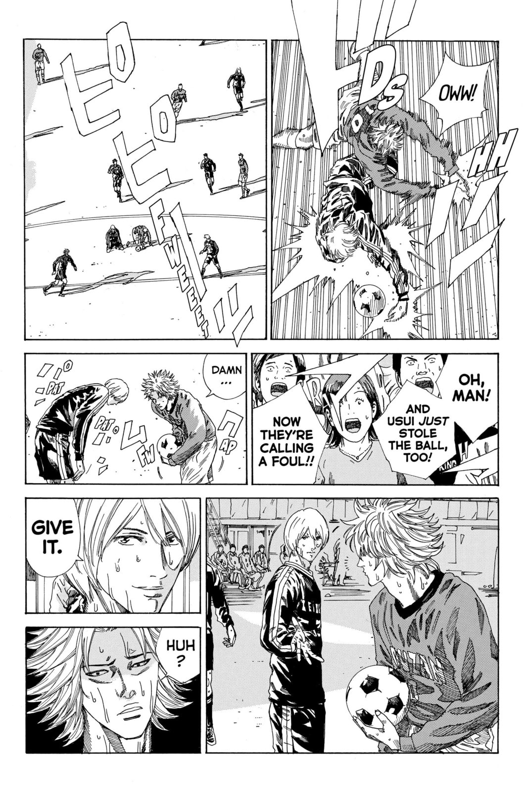 Read DAYS chapter 203 image 17 on Lezhin