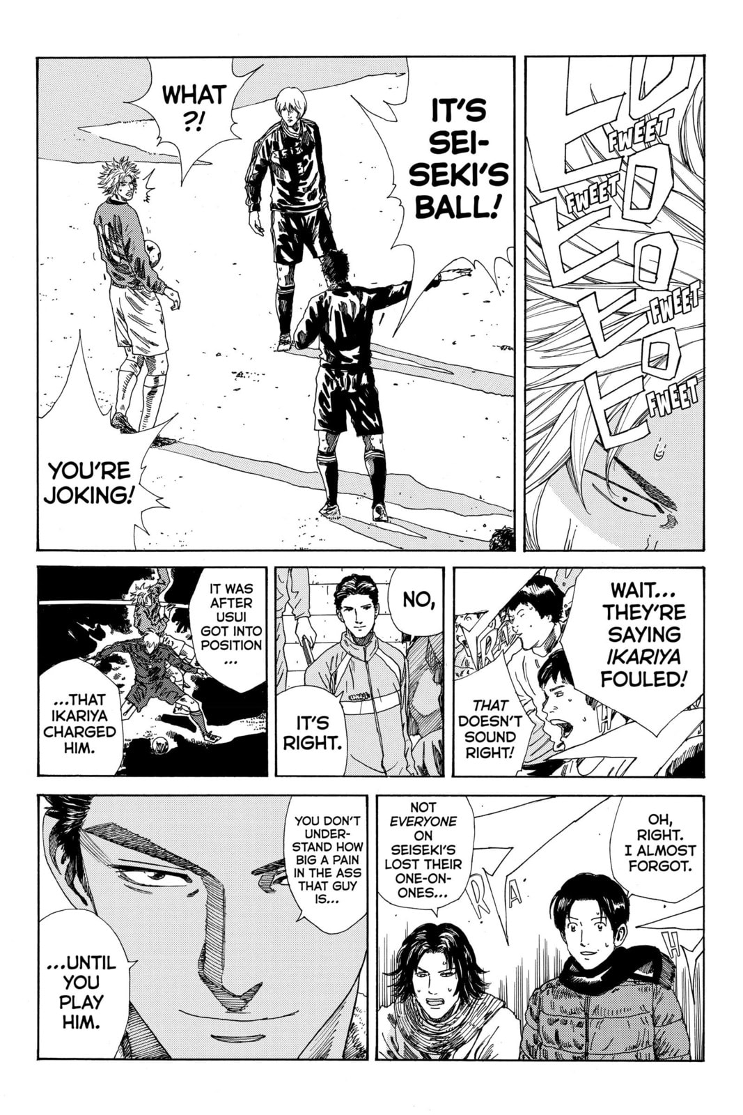 Read DAYS chapter 203 image 18 on Lezhin