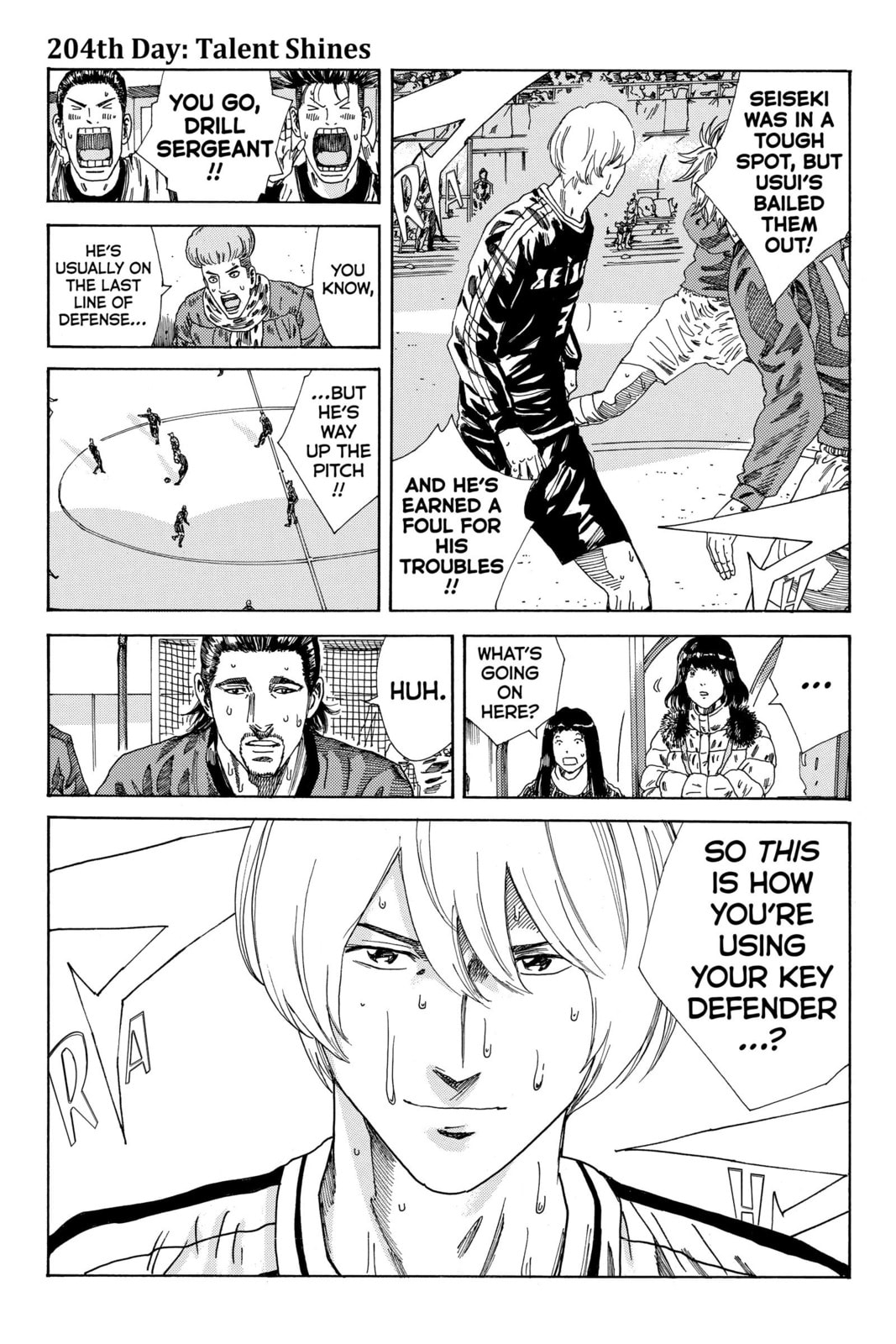Read DAYS chapter 204 image 0 on Lezhin