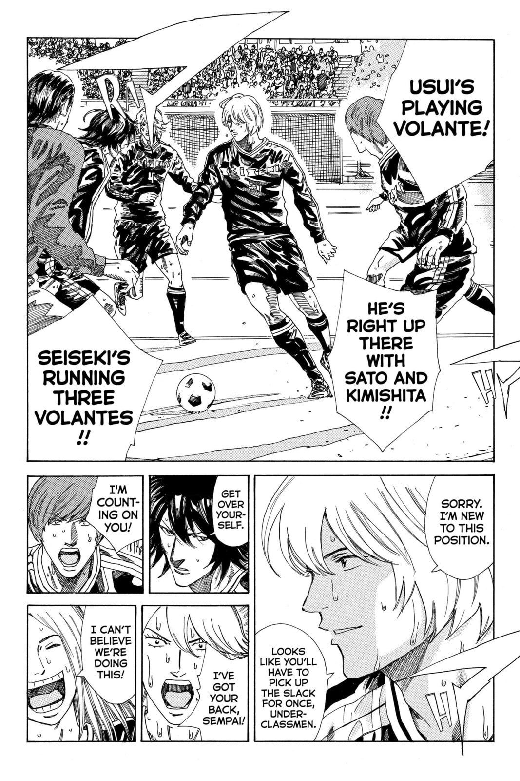 Read DAYS chapter 204 image 1 on Lezhin