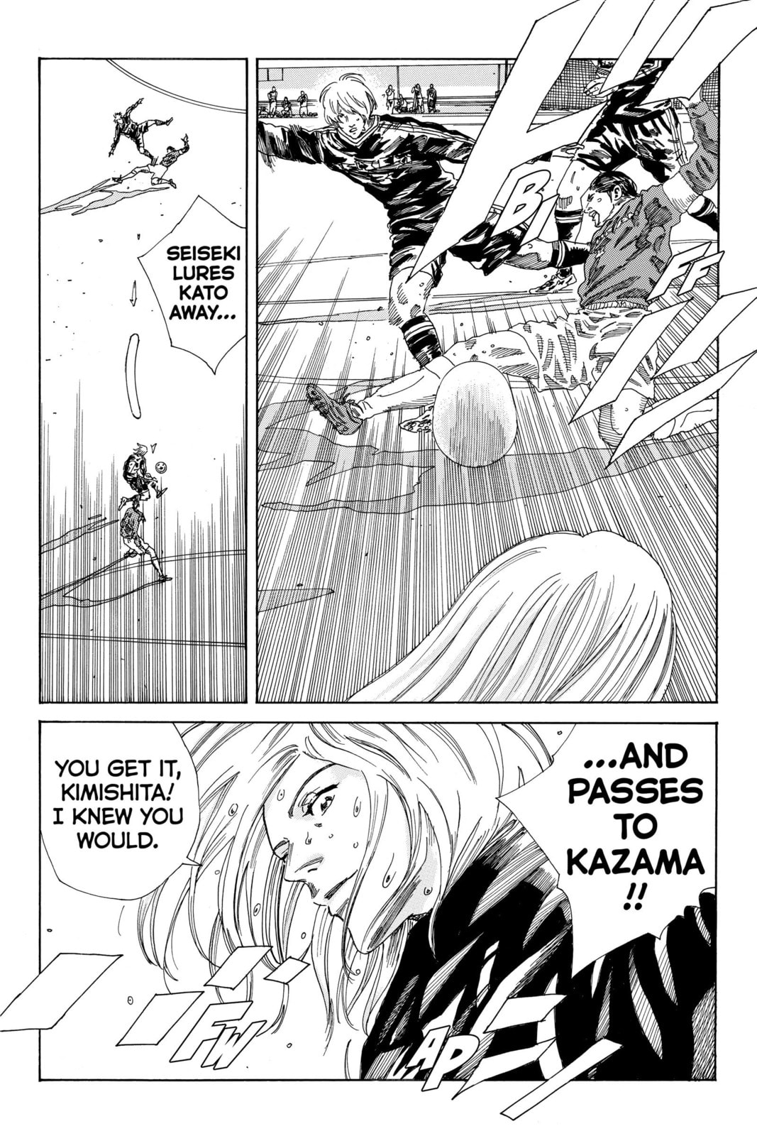 Read DAYS chapter 204 image 10 on Lezhin