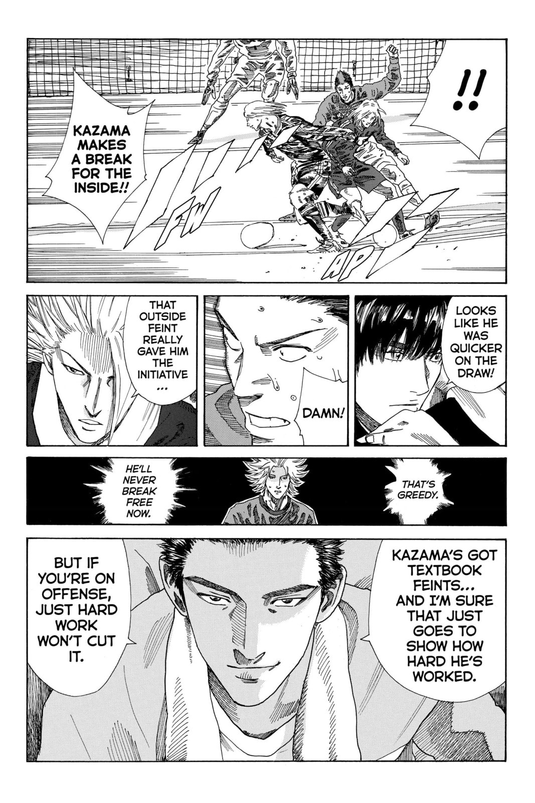 Read DAYS chapter 204 image 12 on Lezhin