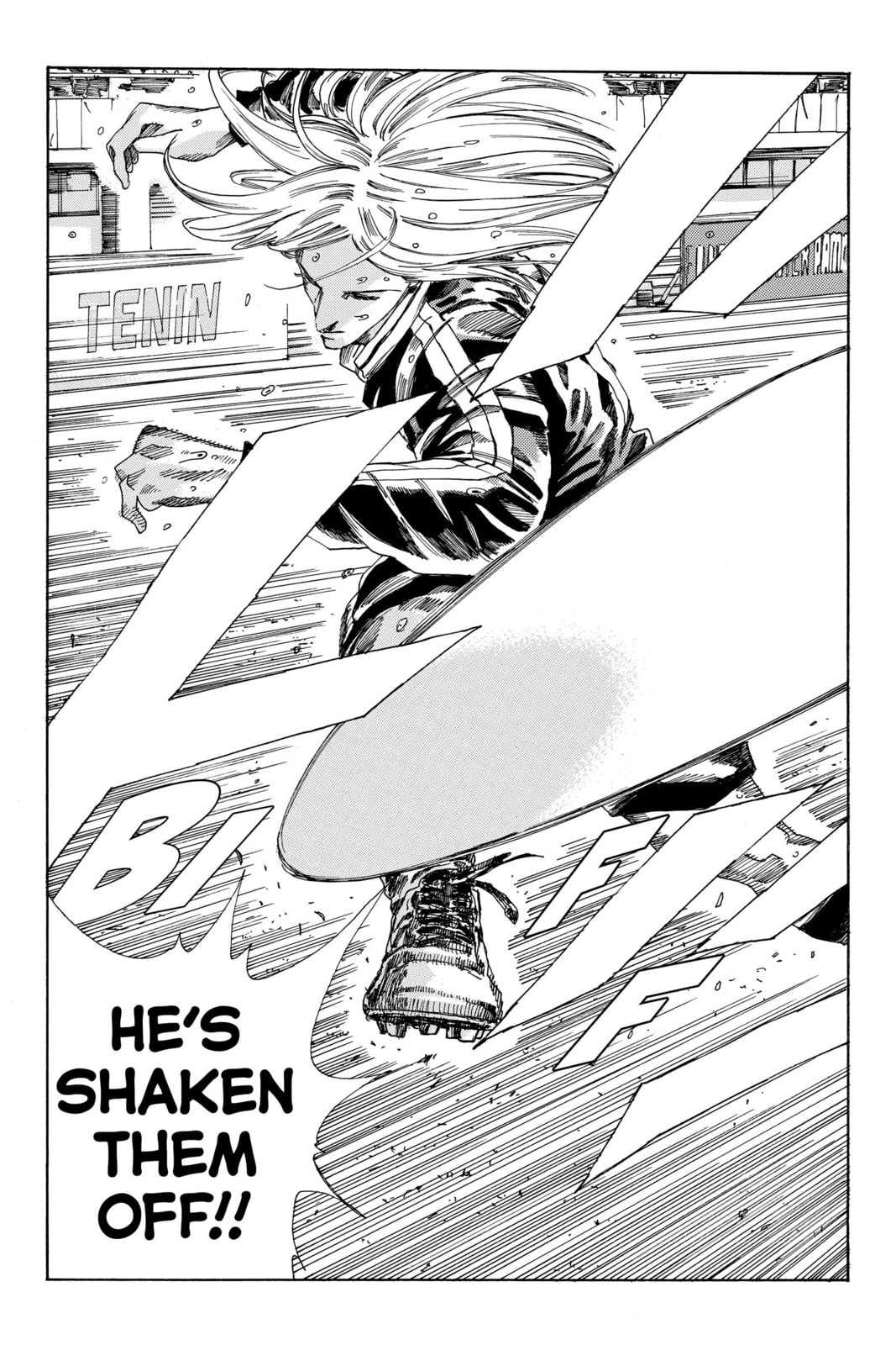 Read DAYS chapter 204 image 16 on Lezhin