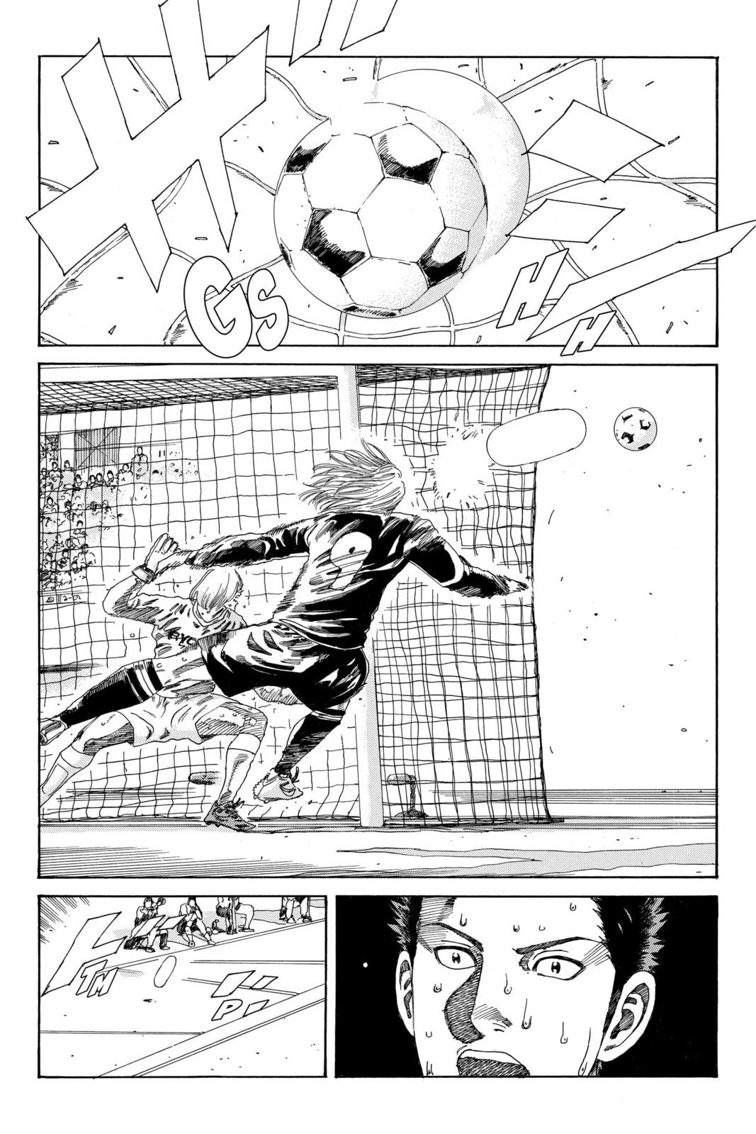 Read DAYS chapter 204 image 17 on Lezhin