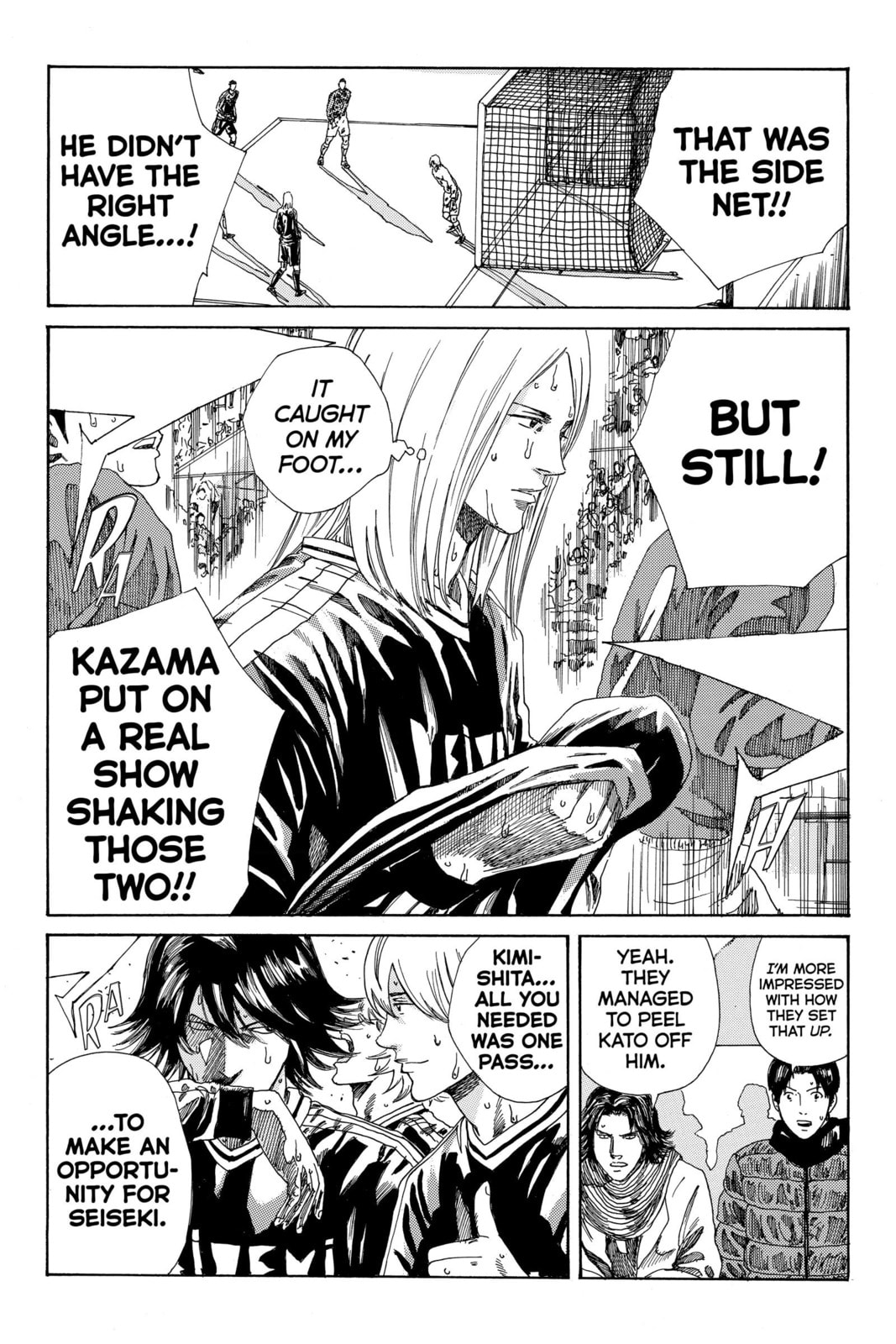 Read DAYS chapter 204 image 18 on Lezhin