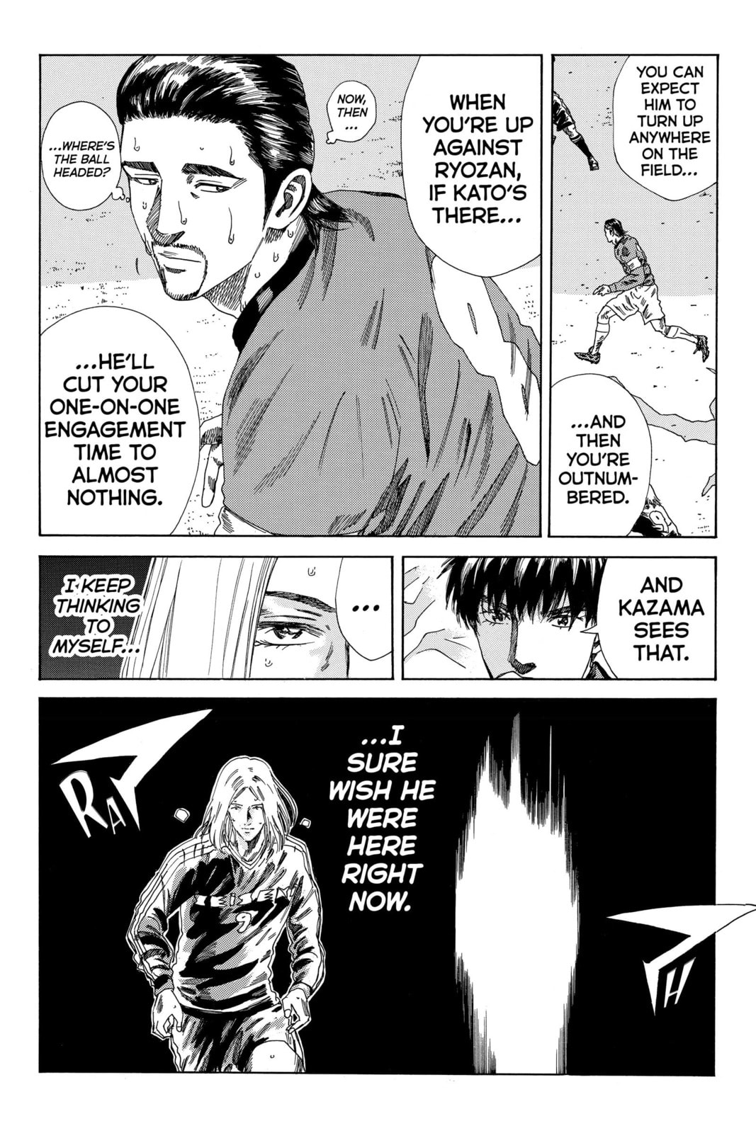 Read DAYS chapter 204 image 4 on Lezhin