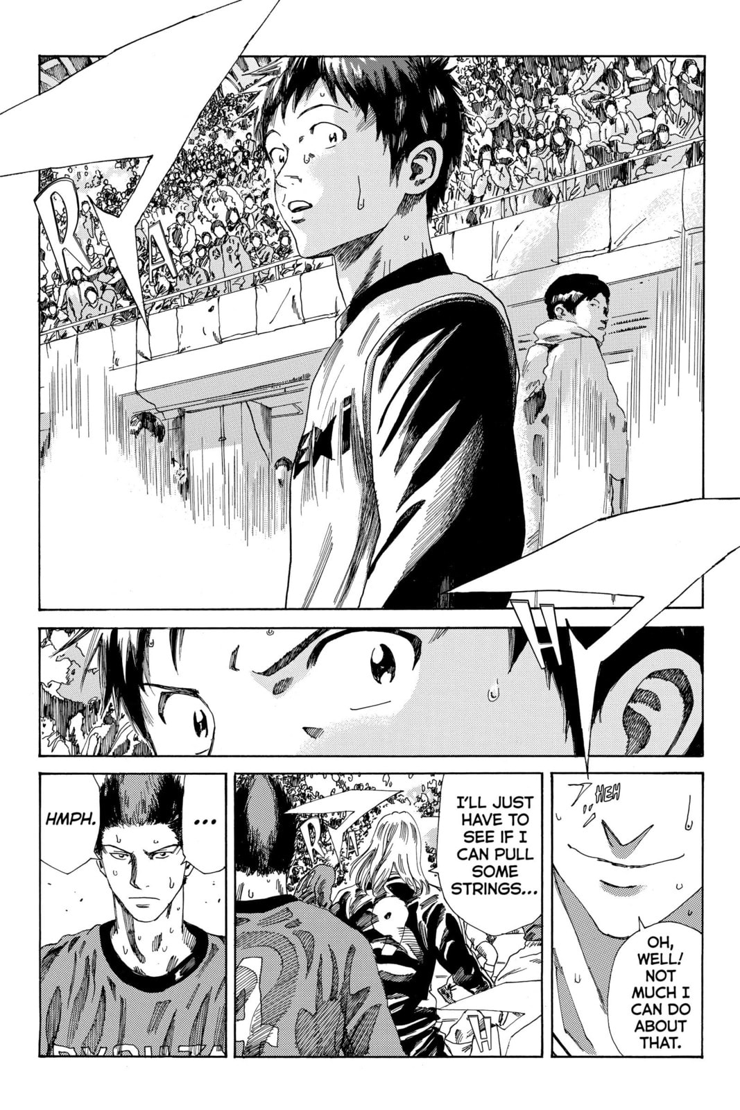 Read DAYS chapter 204 image 5 on Lezhin
