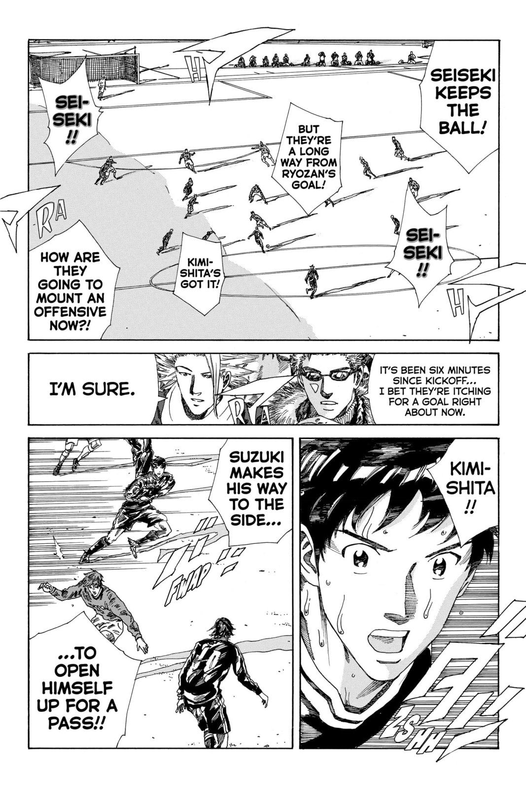 Read DAYS chapter 204 image 6 on Lezhin