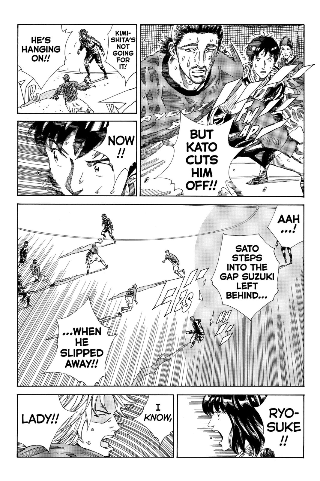 Read DAYS chapter 204 image 7 on Lezhin