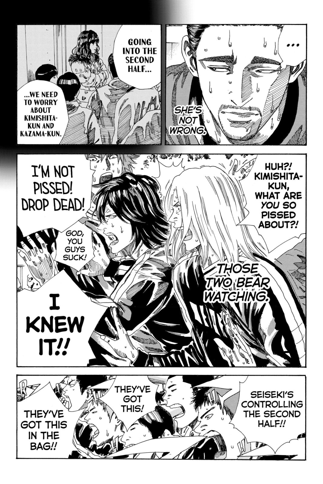 Read DAYS chapter 205 image 1 on Lezhin