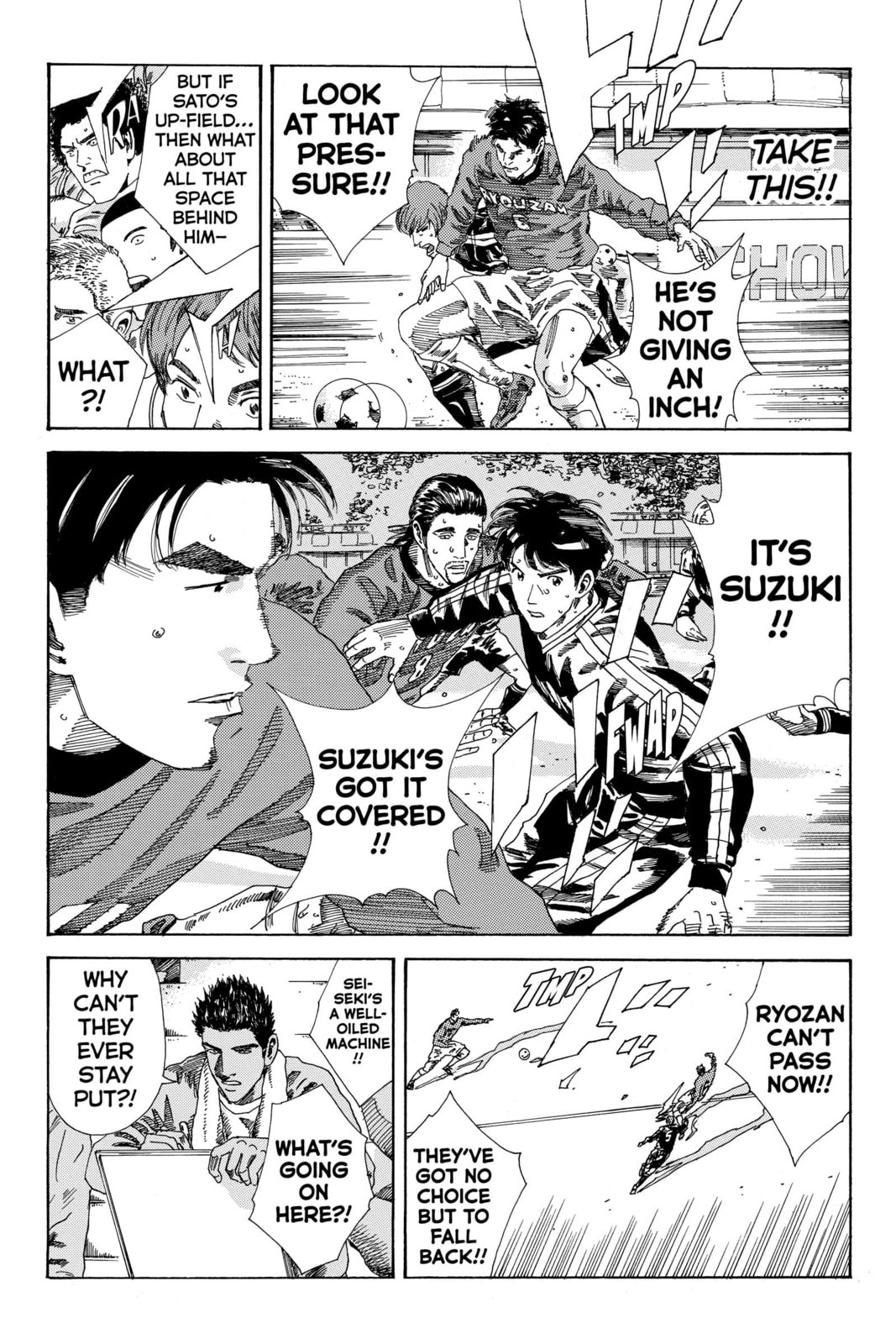 Read DAYS chapter 205 image 13 on Lezhin