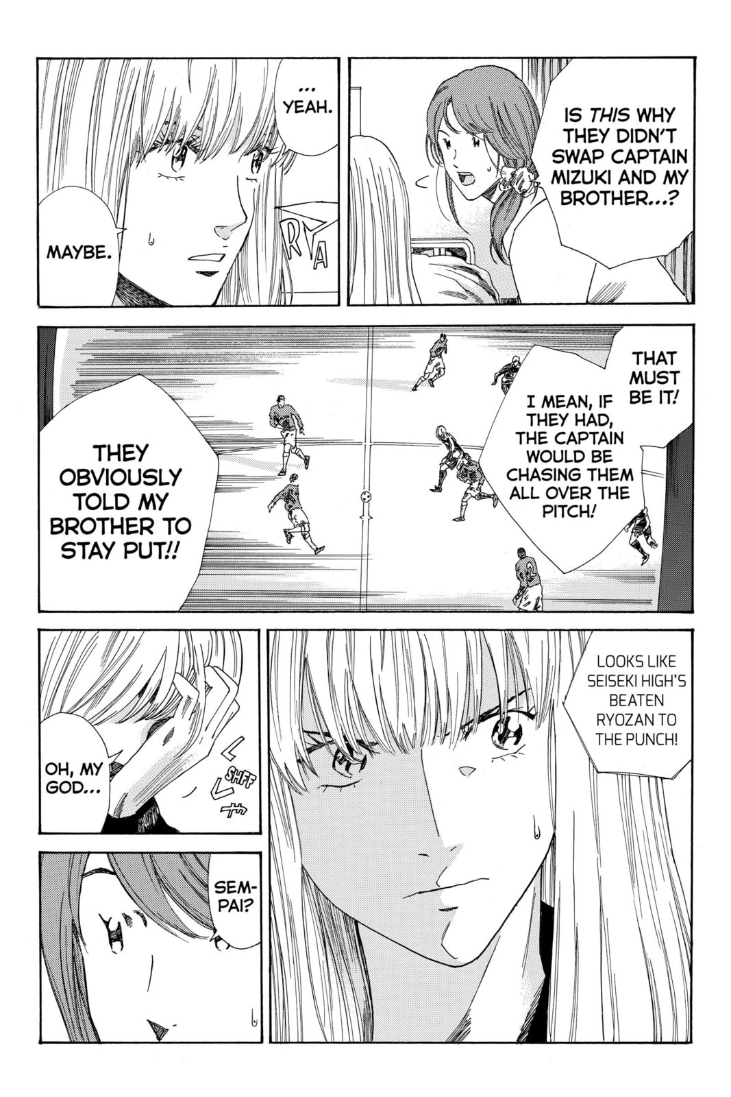 Read DAYS chapter 205 image 16 on Lezhin