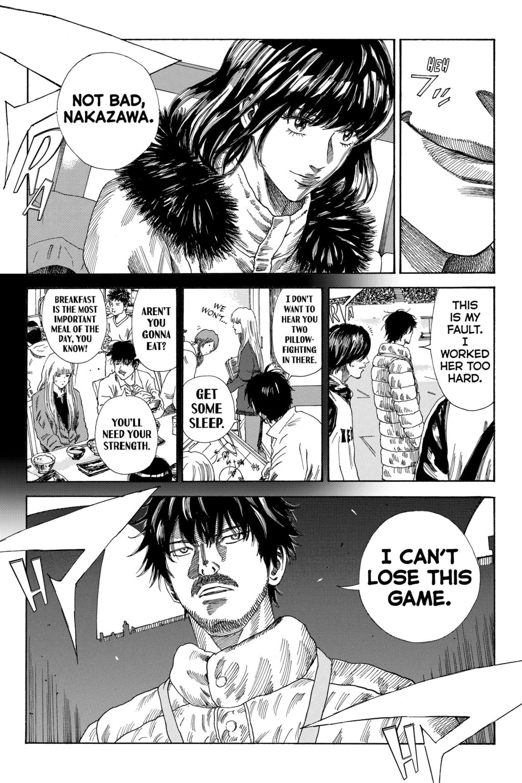 Read DAYS chapter 205 image 18 on Lezhin