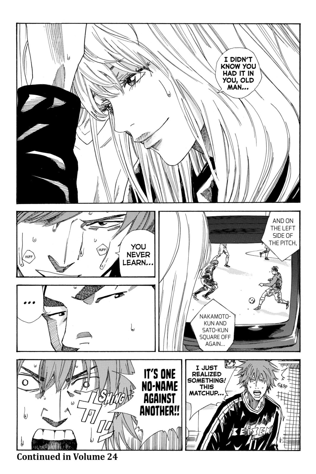 Read DAYS chapter 205 image 19 on Lezhin