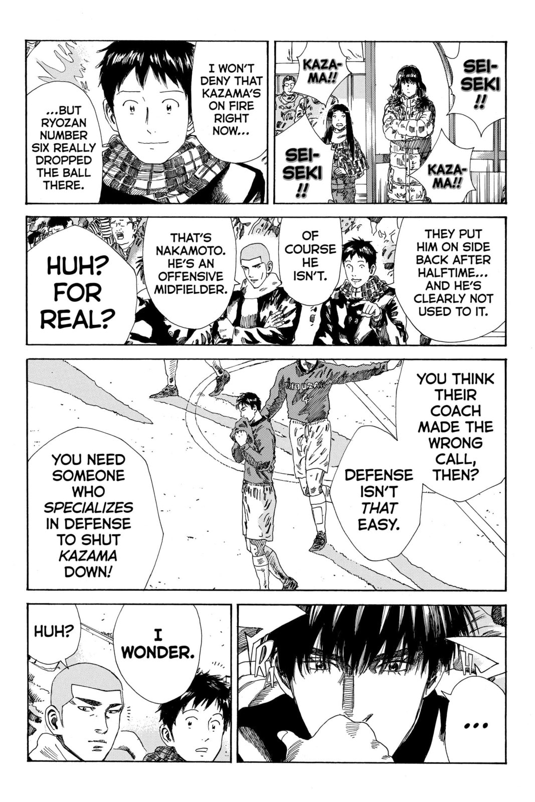 Read DAYS chapter 205 image 2 on Lezhin