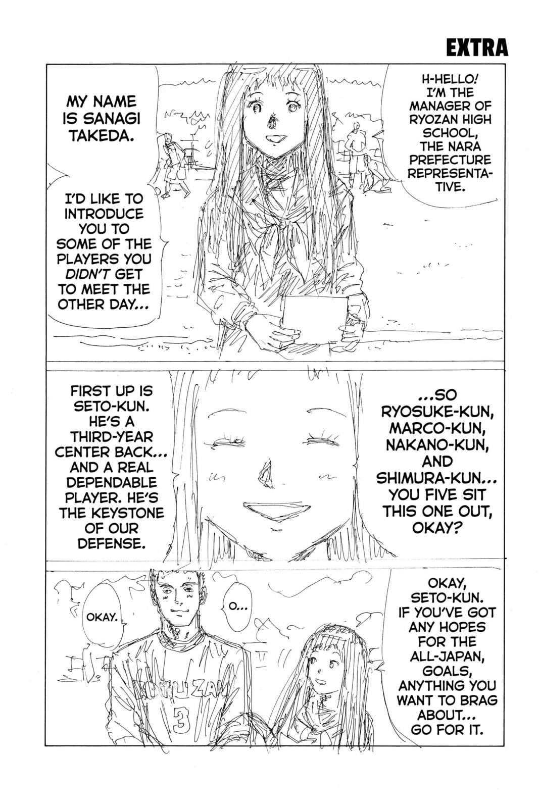 Read DAYS chapter 205 image 20 on Lezhin