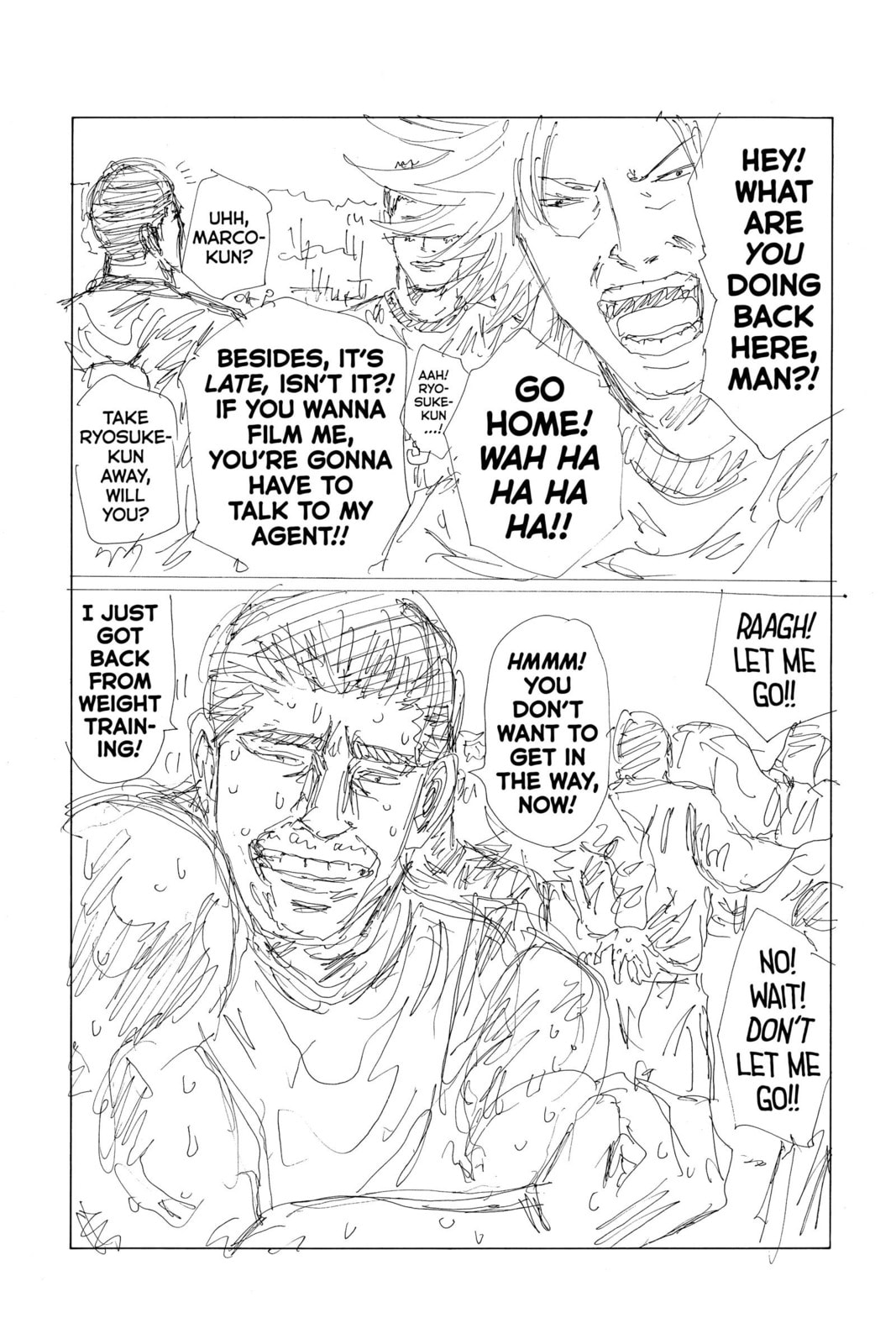 Read DAYS chapter 205 image 21 on Lezhin