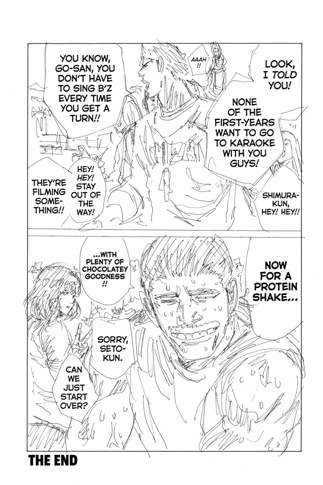 Read DAYS chapter 205 image 22 on Lezhin