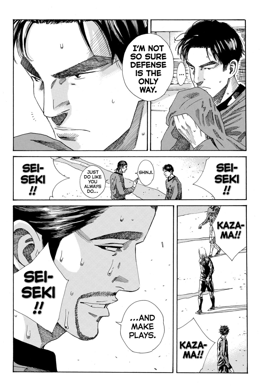 Read DAYS chapter 205 image 3 on Lezhin